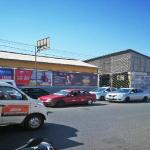 VENTA DE TERRENO DE 3222.66 M2 EN AV. LUIS GONZÁLES